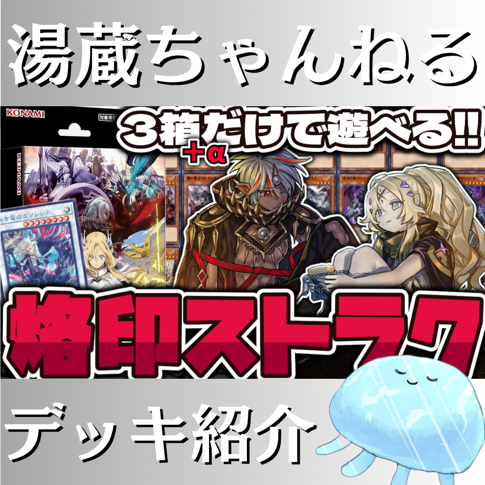 100_16_65b1842a-d9d6-4db5-b5ed