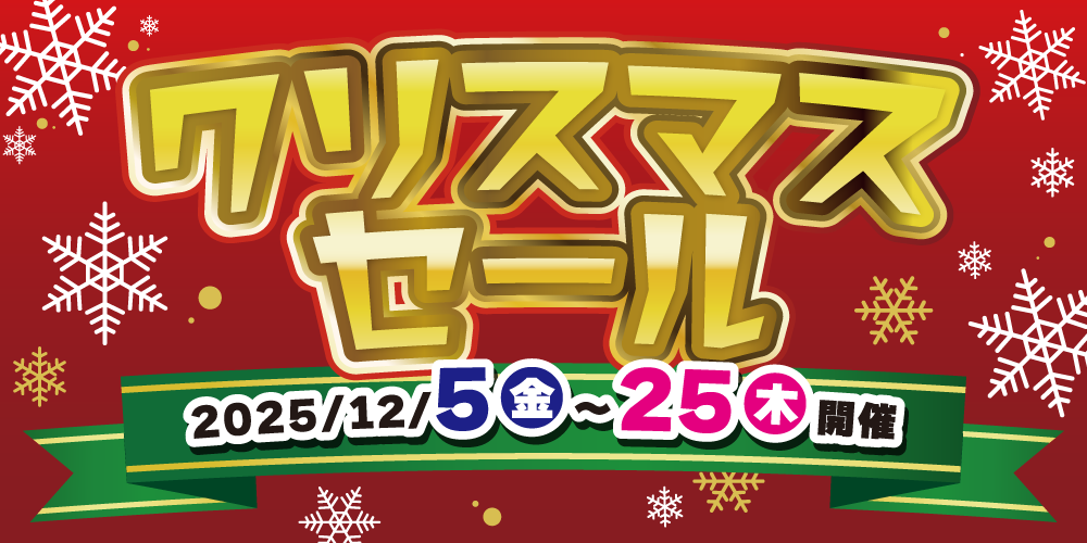 251128__WEB_f262ff97-e643-41c5