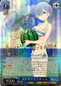 異世界常夏生活　レム　sp リゼロ 異世界常夏生活 レム）SP