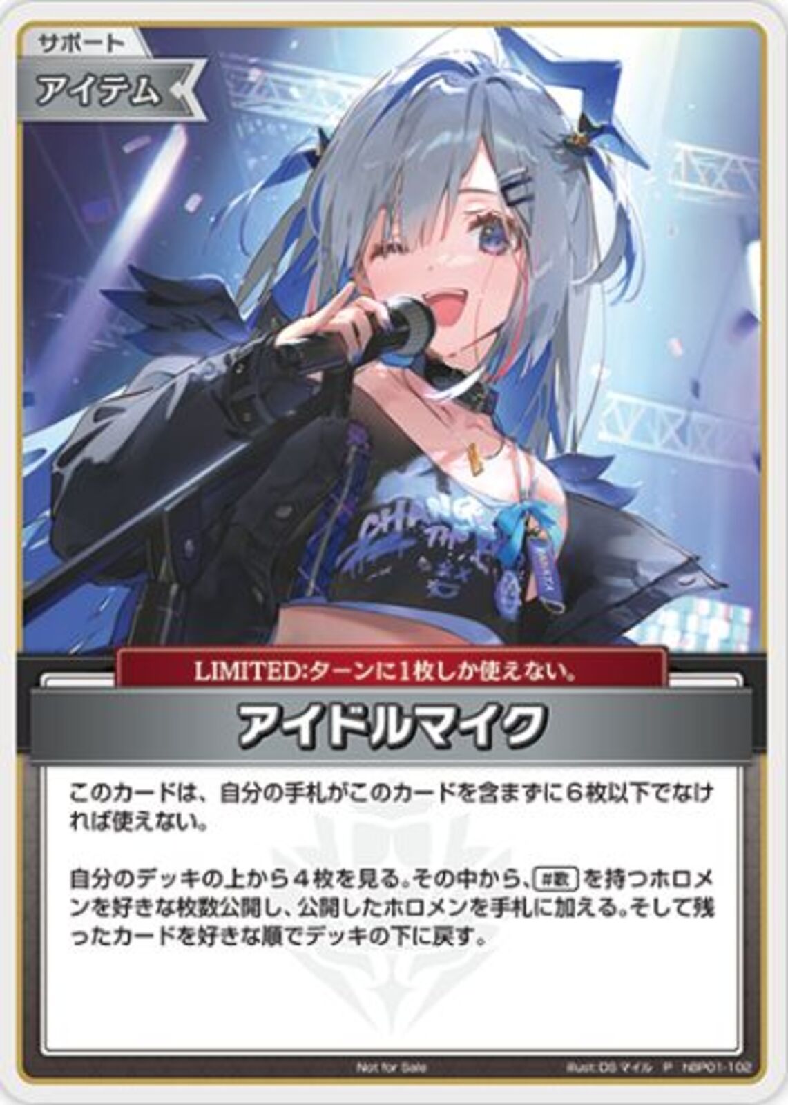 02099997308752_1.jpg?v=1758960129