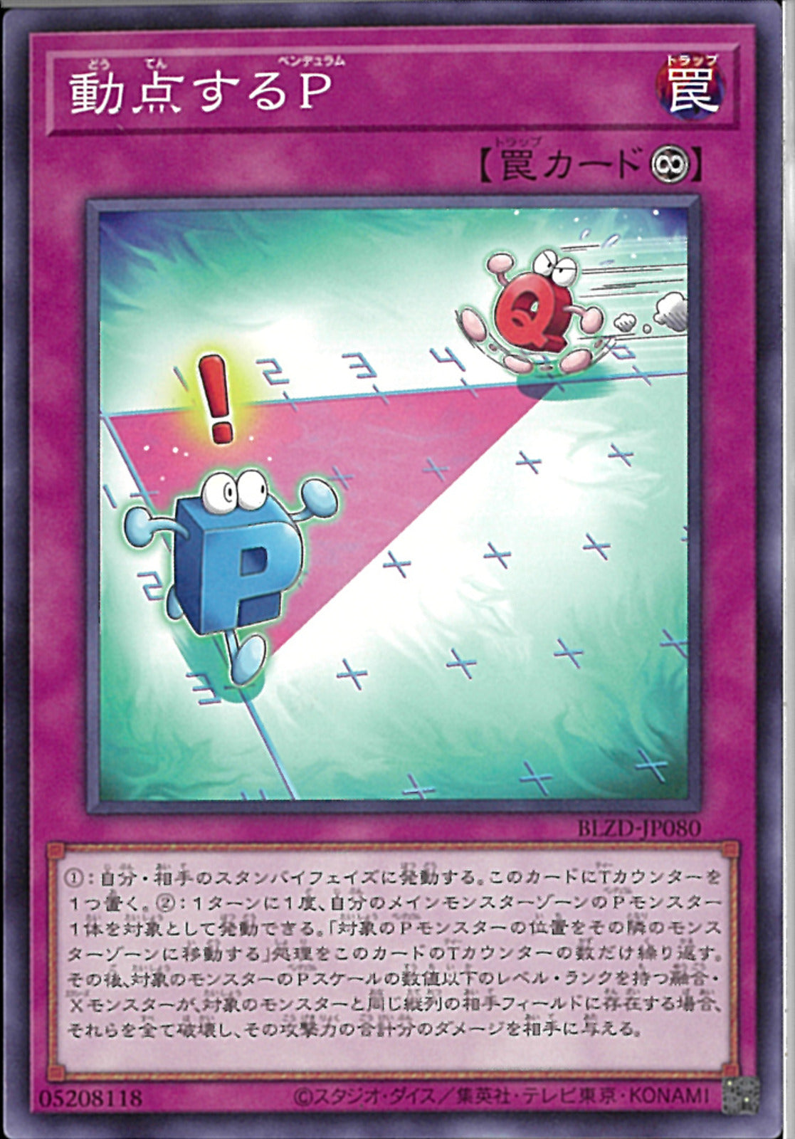 02099998197272_1.jpg?v=1769225386