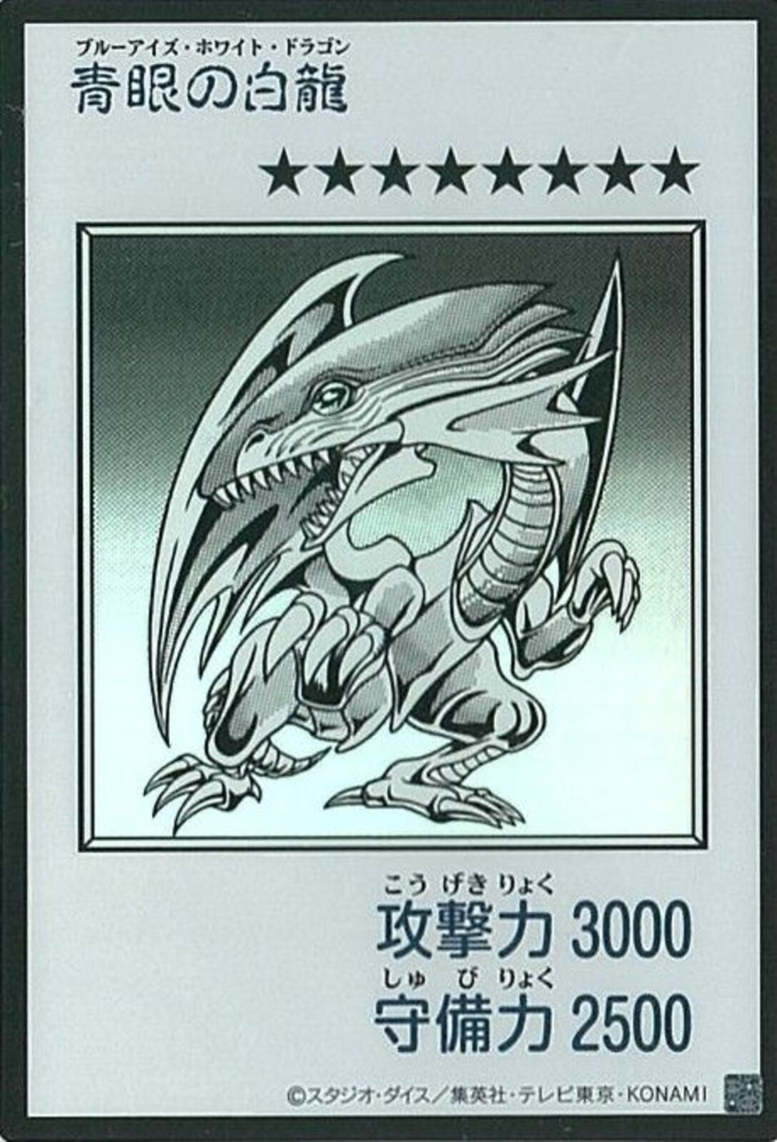 すべての商品