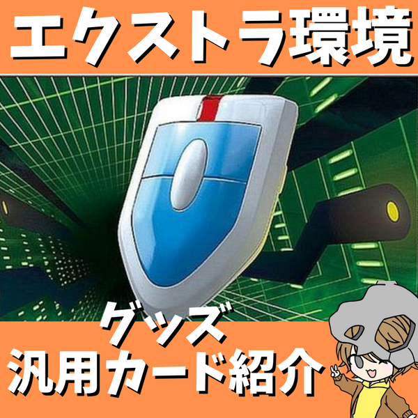 12_125fd0c2-396d-4e7c-8dc2-