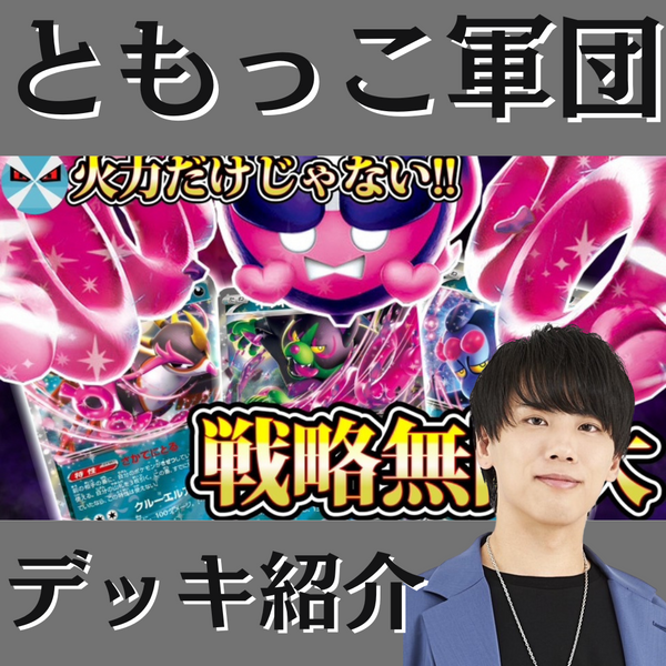 16_76dfee0d-ec07-4298-aa90-