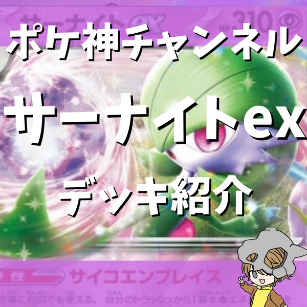 2_600x600_crop_center.png?v=