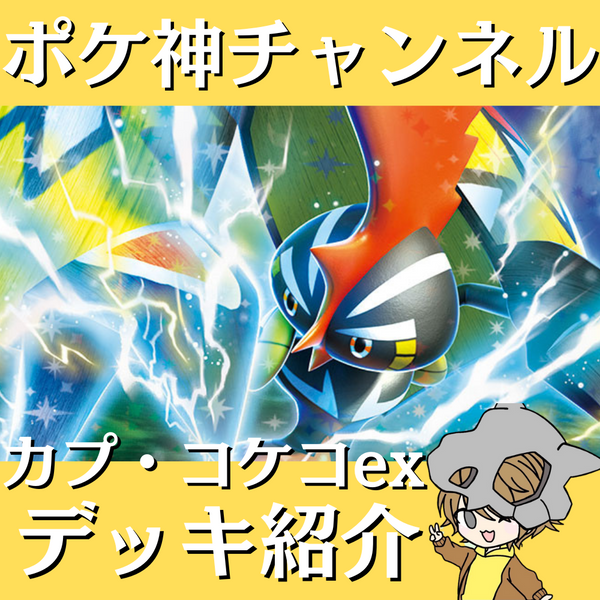 80_500d1886-e9b1-481b-a94d-