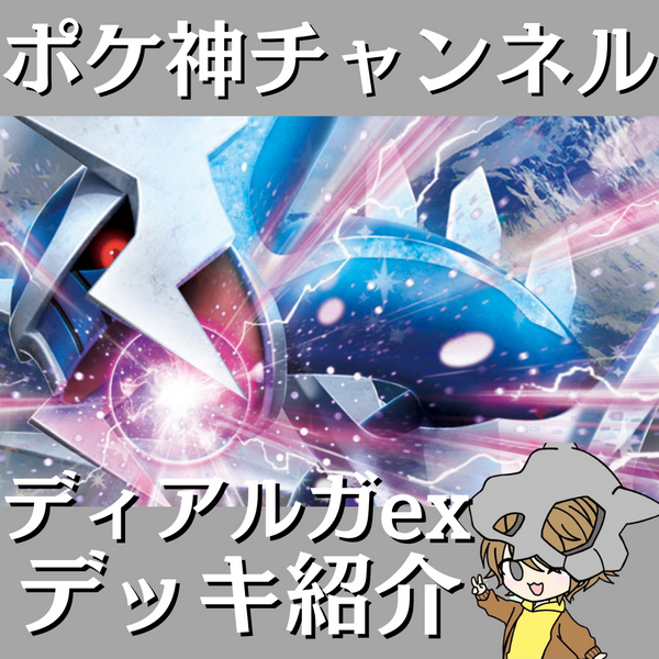 82_e1568c7a-8b93-4db8-ba71-