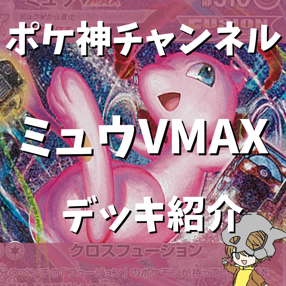 9_1000x.png?v=1689130597
