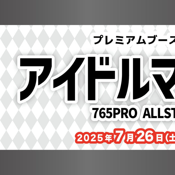 ヴァイスシュヴァルツ/ PSA9 二人のベストプレイス 鈴 SEC ヴァイスシュヴァルツ/ PSA9 二人のベストプレイス 鈴 SEC