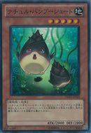 SR)ナチュル･バンブーシュート)(スーパーレア)/DREV-JP029)