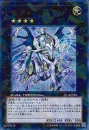 UR)セイクリッド･オメガ)(ウルトラレア)/DT14-JPB01)