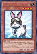 R)レスキューラビット)(レア)/PHSW-JP037)