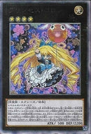 CR)プリンセス･コロン)(コレクターズレア)/CPZ1-JP042)