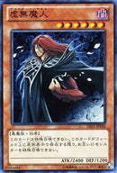 N)虚無魔人(共通))(ノーマル)/47084486)