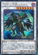 SE)A BF-涙雨のチドリ)(シークレットレア)/SHVI-JP051)