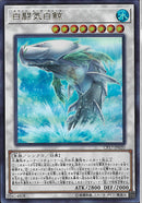 UR)白闘気白鯨)(ウルトラレア)/CP17-JP020)