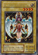 SE)デュナミス･ヴァルキリア)(シークレットレア)/G3-01)