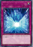 R)メタバース)(レア)/CIBR-JP076)