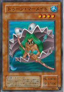 SR)トゥーン･マーメイド)(スーパーレア)/PS-21)