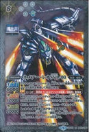 ネメアー・レオSVL-00(共通)