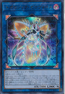 UR)トポロジック･ゼロヴォロス)(ウルトラレア)/SD36-JP041)