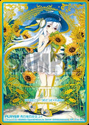 IGR)青の竜の巫女ユイ