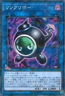 NP)リングリボー)(ノーマルパラレル)/SJMP-JP008)