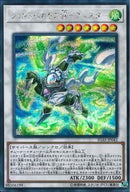 SE)ウィンドペガサス@イグニスター)(シークレットレア)/IGAS-JP042)