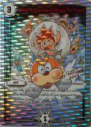 PR白 3 PR 勝太が街にやってきた Katta's Cr