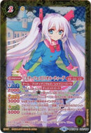 [スターフェス]リオル・ティー(文字ピンク)