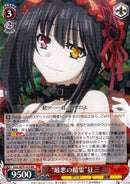 “最悪の精霊"狂三）RR