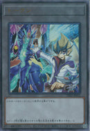 UR)トークン(カイト&No.62 銀河眼の光子竜)(ウルトラレア)/TK02-JP012)