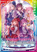 PR ﾎﾛ)「SHiFT」夢を描こう!