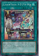 SR)Live☆Twin トラブルサン)(スーパーレア)/DAMA-JP062)
