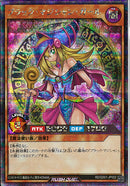 SEC)ブラック・マジシャン・ガール