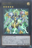 UR)SNo.39 希望皇ホープ･ザ･ライトニング)(ウルトラレア)/NCF1-JP137)