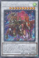 SE)フルール･ド･バロネス)(シークレットレア)/DP25-JP023)