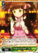 “Halloween Night"千夜）RR