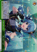 オンステージ!）RRR