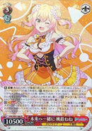 未来へ一緒に 桃鈴ねね）R