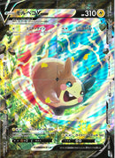 RRR)モルペコV-UNION(056/184)