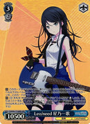 Leo/need 星乃一歌）OFR