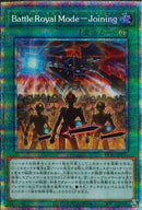 PSE)Battle Royal Mode-Joini)(プリズマティックシークレットレア)/HC01-JP036)