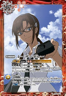 レーザーボレー(真希波マリ)