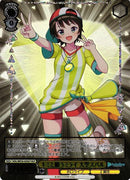 キミと願うミライ 大空スバル）HLP