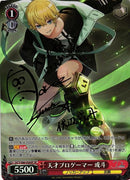 天才プロゲーマー 或人）SP