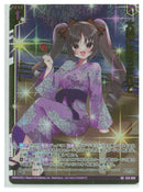 RR)大輪に照らされて