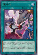 R)復烙印)(レア)/DABL-JP053)