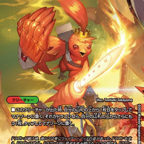 02099995479722_1_600x600_crop_