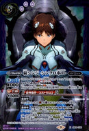 碇シンジ -シンクロ率∞-